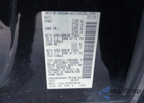 2019 Nissan Frontier Sv из США, поврежденный, VIN 1N6AD0ER4KN783830